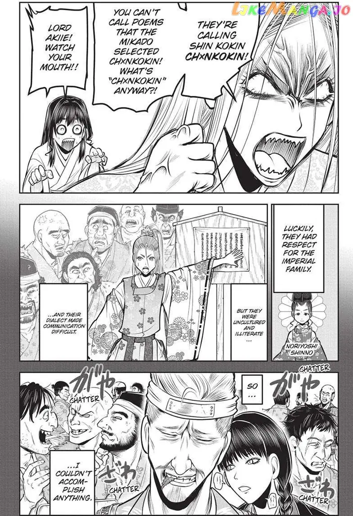 The Elusive Samurai Chapter 136 image 04_optimized